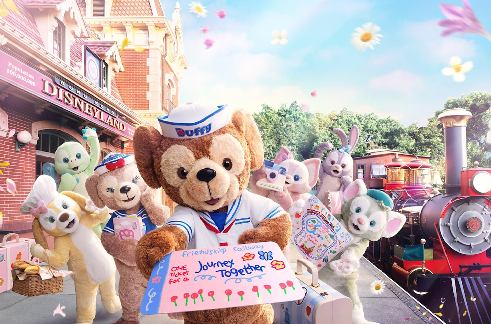 香港迪士尼自由行3日(含稅)